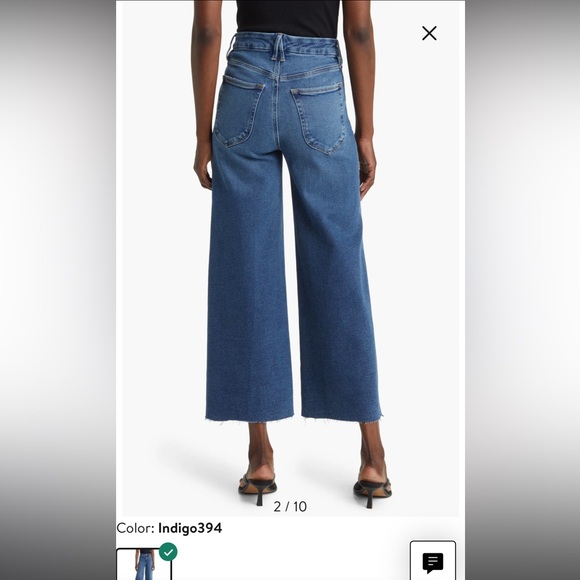 GOOD AMERICAN Good Waist High Waist Crop Palazzo Jeans - Picture 2 of 5